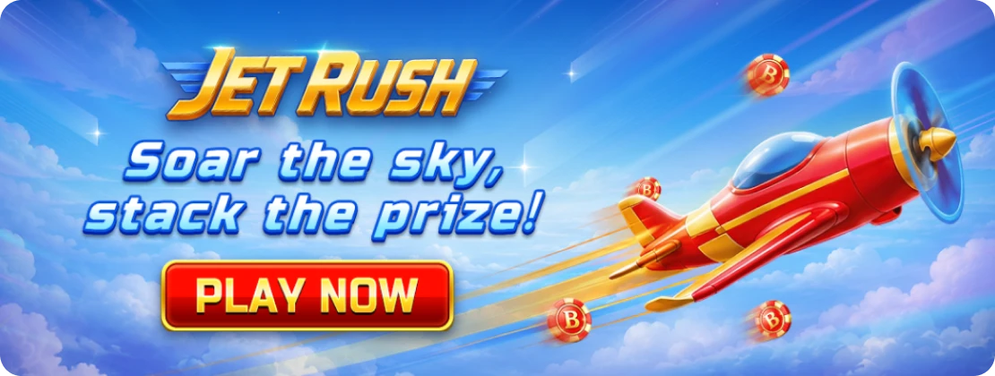 Promotion banner